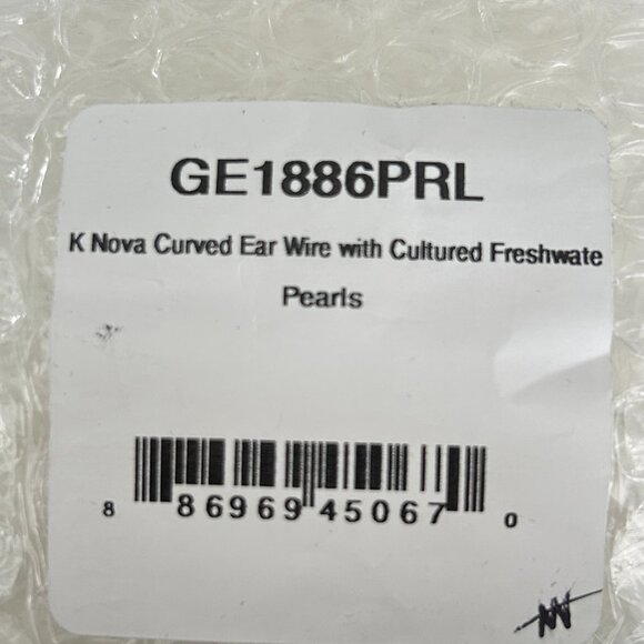 Ippolita Nova Tribal 5 Pearl Curved Ear Wire Earrings 4.0-10.50 mm18K Gold - Picture 7 of 10